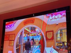 -巢爷老味(东方红店)