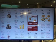 -魔方城市书房(中街益田店)