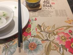 -虾饺妹·粤式手工点心(水荫路店)