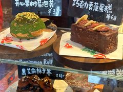 -TonTon(永康路店)