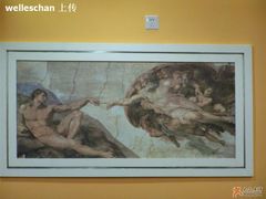 萨莉亚25-萨莉亚意式餐厅(特力时尚汇店)