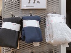 -优衣库(广州恒宝广场店)