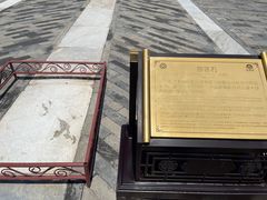 -清西陵