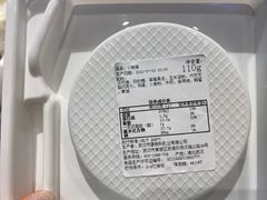 -工匠面包(壹方店)