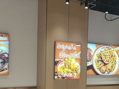 -超享乐剁椒面(元谷店)