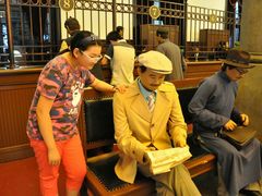 -沈阳金融博物馆