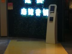 -拿渡·水煮鱼 麻辣香锅(西单大悦城店)