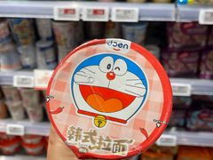 -Ole精品超市(南宁万象城店)