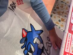 -鱼酷活鱼烤鱼(新世界城店)