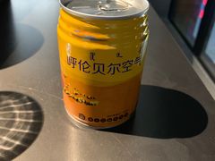 -很久以前羊肉串(昌里路三钢里店)