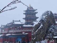 -老君山风景名胜区