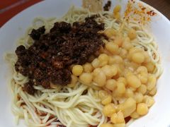 -花市豌杂面(民生路店)