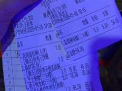 -蠔爺王志德生蚝馆(金沙湾店)