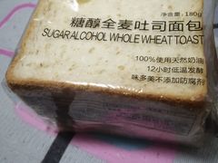 糖醇全麦面包-味多美蛋糕(灯市口店)