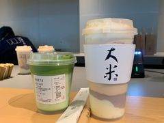 -阿嬷手作(成都万象城店)