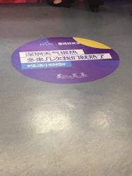 -深圳美莱医疗美容医院