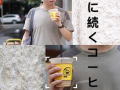 -JPG coffee(广州体育西店)