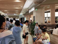 -杭州湖滨in77