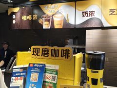 -麦当劳(人民南路店)