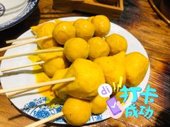 咖喱牛肉丸-十六蒲(桂林路店)