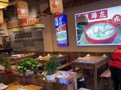 -王婆婆老妈蹄花川菜馆·非物质文化遗产(太古里一店)