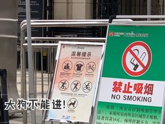 -王府井奥莱临潼小镇(临潼店)