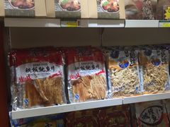 -黄胜记肉干(思明店)
