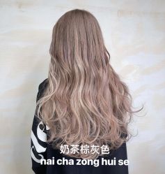 -I+造型烫发染发