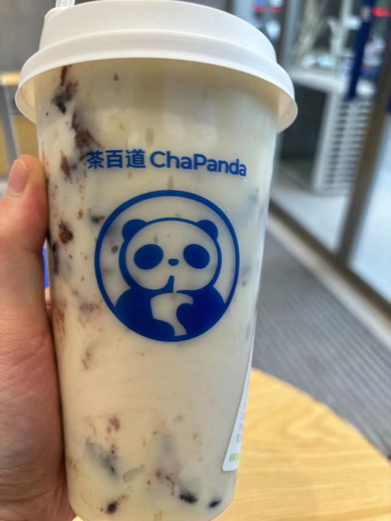 今天又点了一杯茶百道的招牌豆乳米麻薯,麻