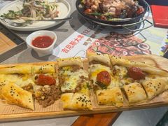-通海俄式烧烤·俄罗斯大串(嵩山路店)