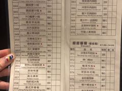 菜单-香云轩·顺德菜(香云纱园林酒店店)