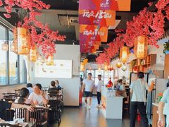 大堂-甬妈妈湖畔里餐厅(唐山南湖旅游景区店)