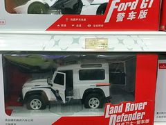 -TOYSRUS玩具反斗城(长沙德思勤店)
