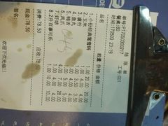 -傣妹火锅(四川北路店)
