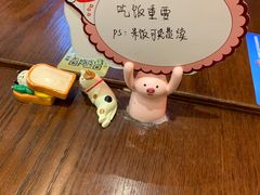 -伽喱博士 Dr.CURRY咖喱饭(太阳宫咖喱店)