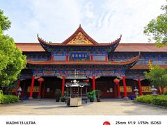 -开福禅寺