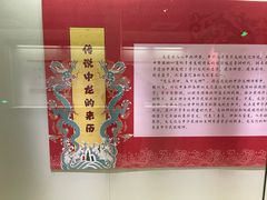 -廊坊文化艺术中心