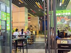 -六味牛杂煲·斋菜煲(桫椤湾店)