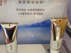 -美罗百货(观前店)