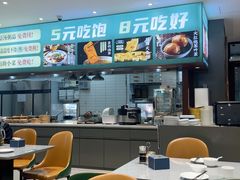 -紫光园·烤鸭(吕家营店)