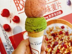 -Dal Cuore 达可芮冰淇淋(陕西北路店)