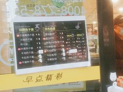 -常青麦香园(首义路店)