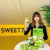 谁懂呀‼️7分甜的牛油果新品这么好喝啊