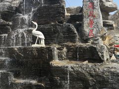 -大岭沟猕猴桃谷风景区