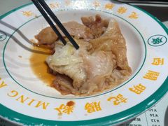 -西关明记肠粉·亚洲地标美食(北京路店)