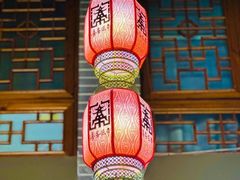 -洛带古镇