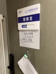 -联合丽格·张菡丽格医疗美容