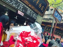 -刘纪孝腊牛羊肉(北广济街店)