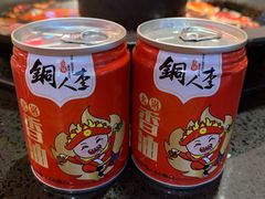 -铜人李火锅(西大街店)