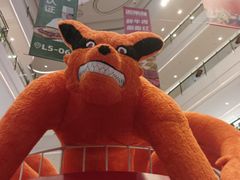 -龙湖成都上城天街
